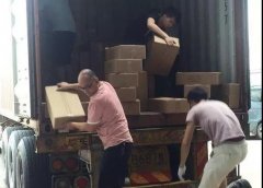 交通部：普貨裝危險品，最高罰款10萬元;2020年起，按新標準收費